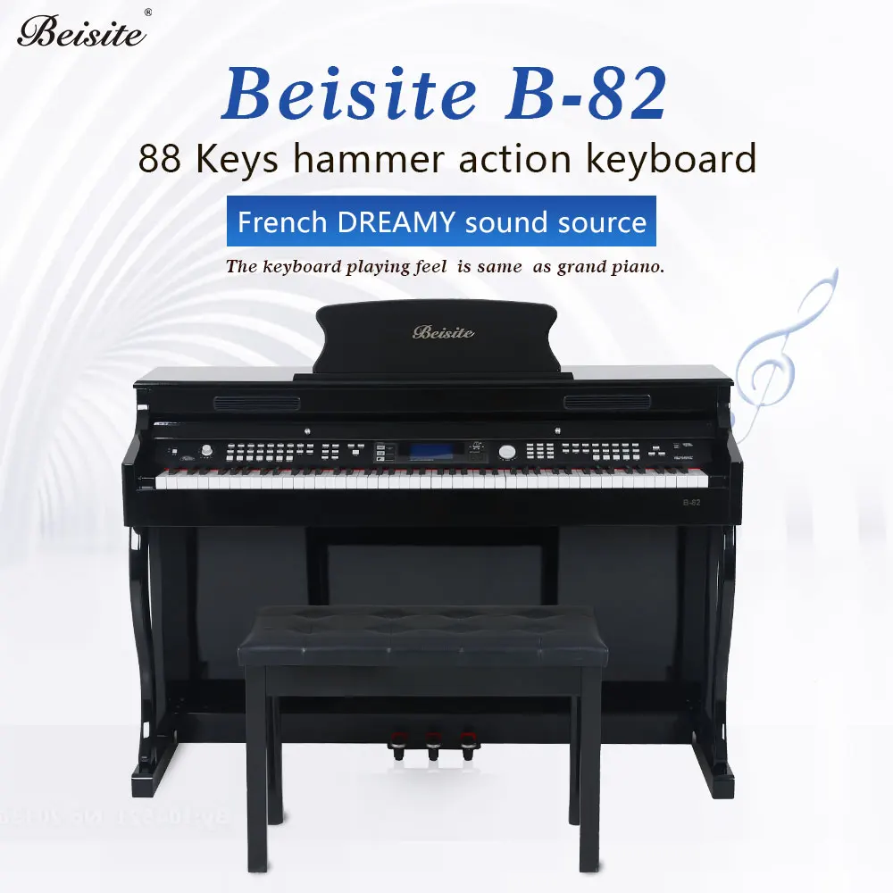  Beisite B82 hammer action black solid wood 88 keyboard оптовая продажа Цифровое