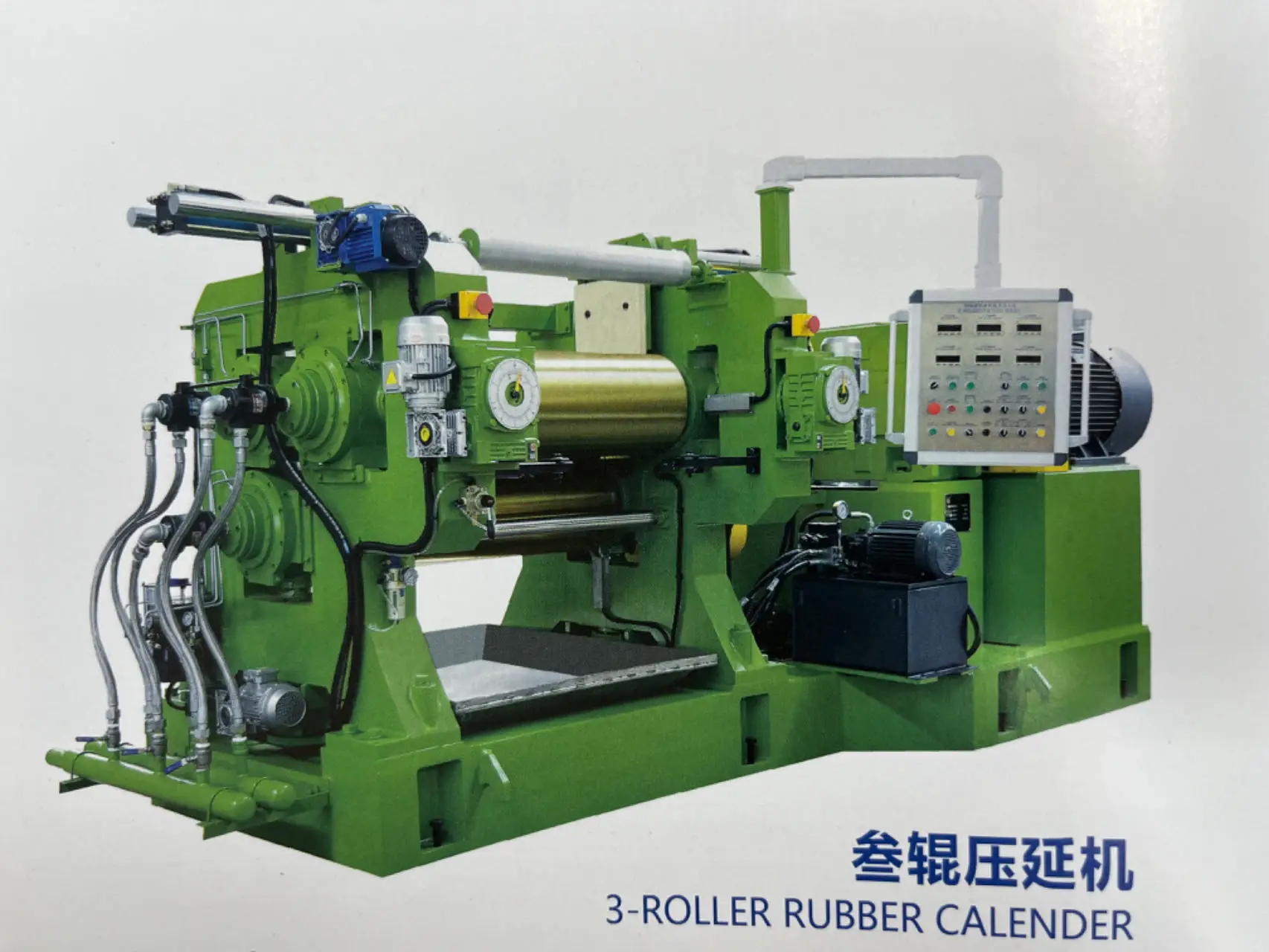 XY-3r 400*1200 Rubber Calender Machine / Rubber Sheet Calendering Machine
