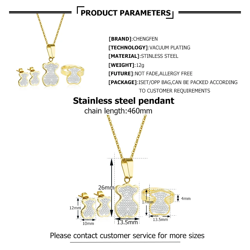 
Factory Wholesale High Quality 18k Gold Jewelry Stainless Steel Necklace Men bear touse Jewelry sets 