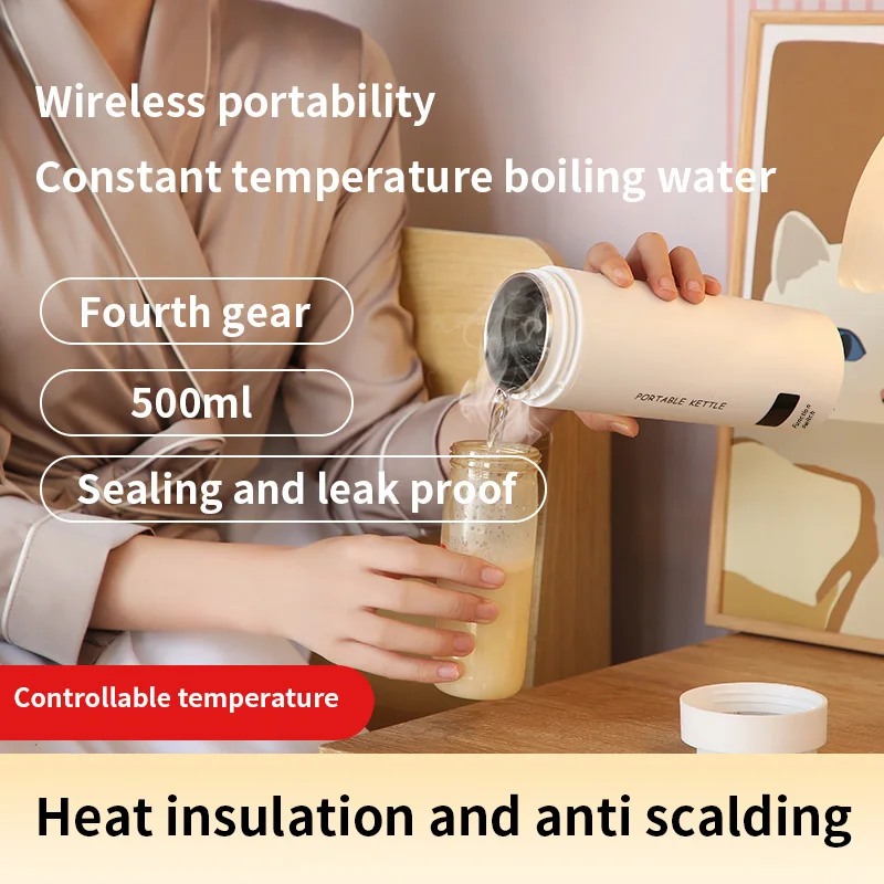 Camping Double Wall Tumbler Coffee Mug Electric Heating Moka Water Tea Pot Portable Automatic Electric Travel Coffee Kettle