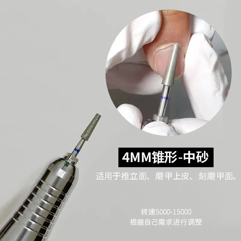 Manicure Carbide Ceramic Nail Drill Bit Set Tapered Drills Milling Cutter High Quality Urbuti Portable Nail Drill Machine ROHS