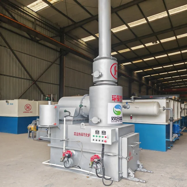 Индивидуальная медицинская Больничная установка для сжигания отходов 30-200 кг/час, установка по производству бытовых отходов для некурящих
