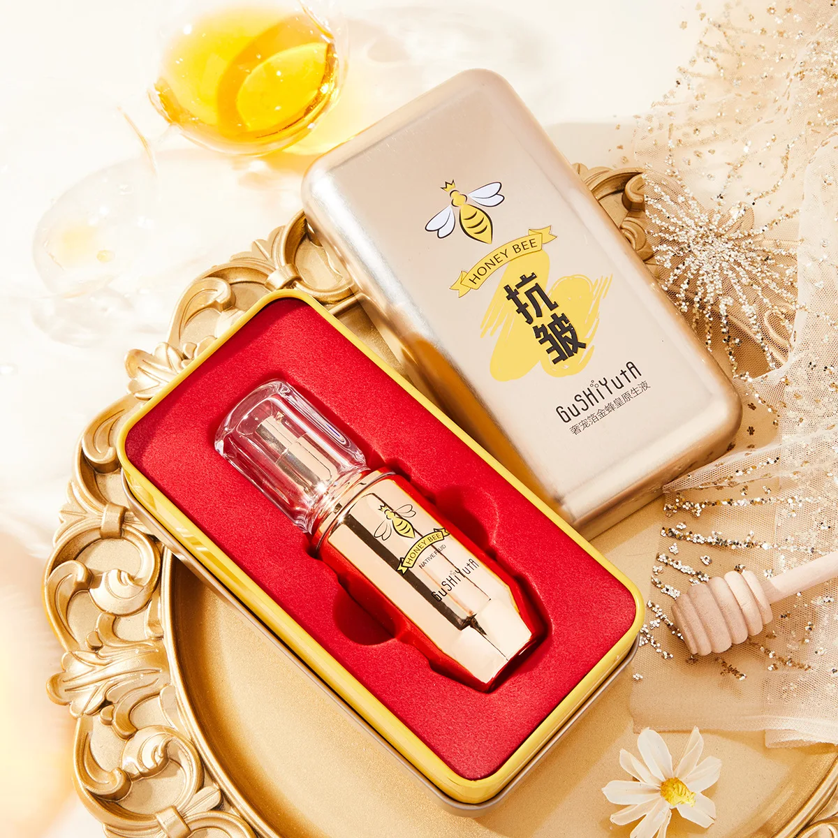 2024 The latest honey liquid Hydrating anti-wrinkle whitening essence