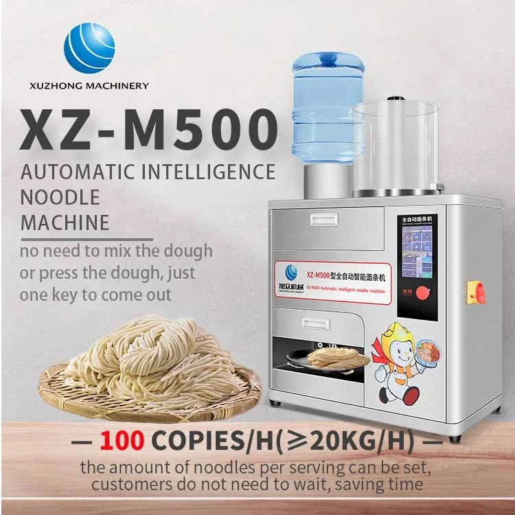 Stainless Steel Noodle Making Machine Intelligent Restaurant Commercial Noodle Machine Automatic Fresh Noodle Machine