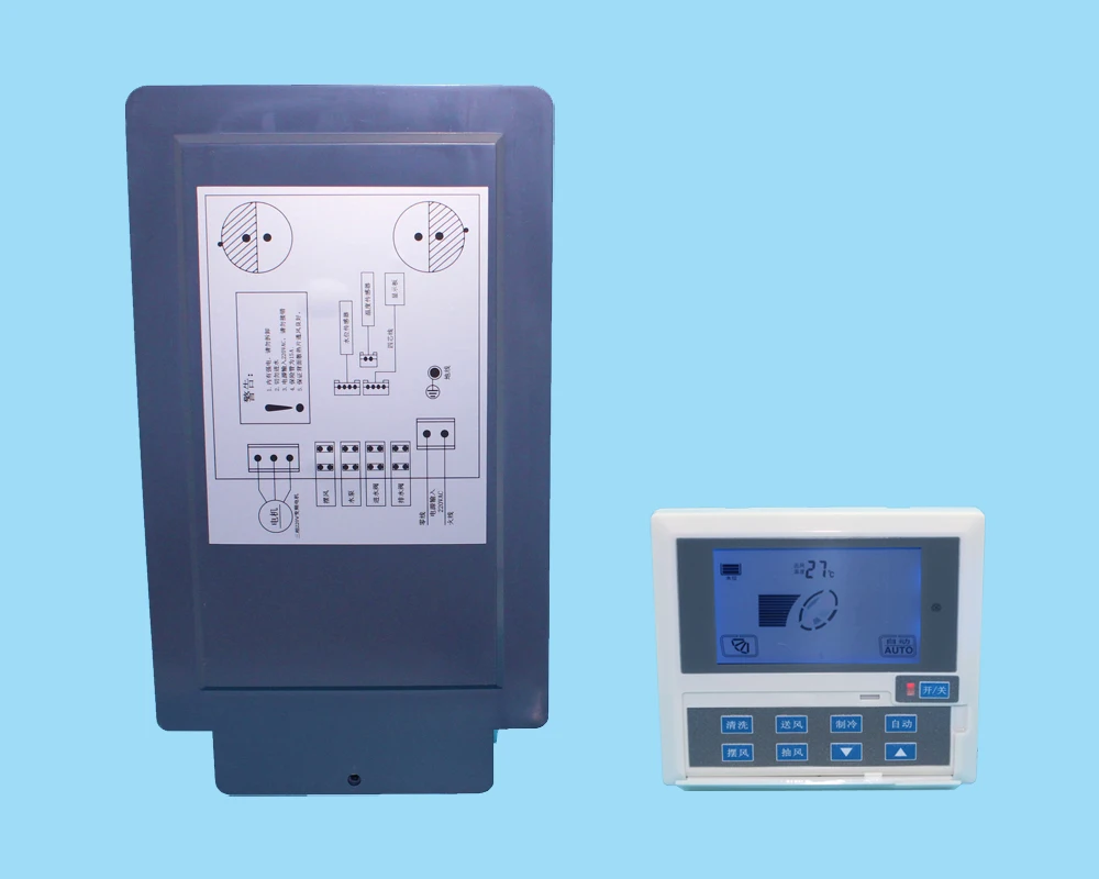 Ventilation System Air Duct Fittings equipments controller system inverter speed function 220V 380V control board