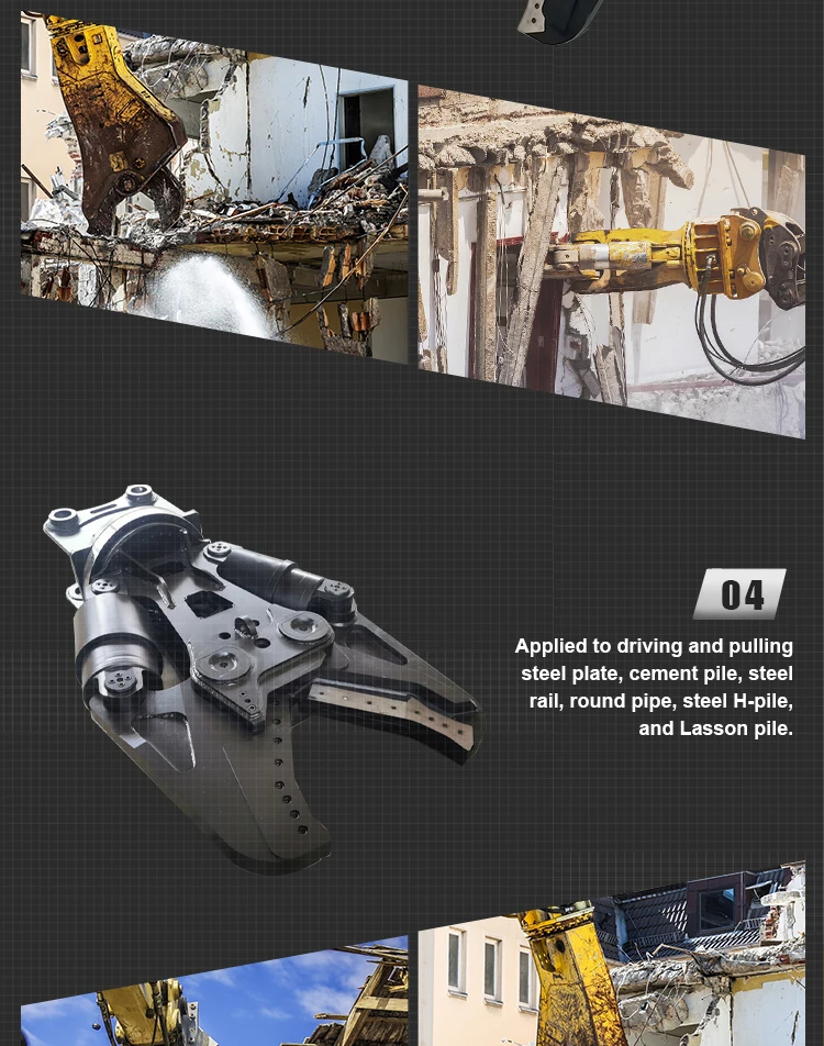 Beam breaking bite pliers excavator double cylinder hydraulic crushing shears multi-purpose demolition of buildings