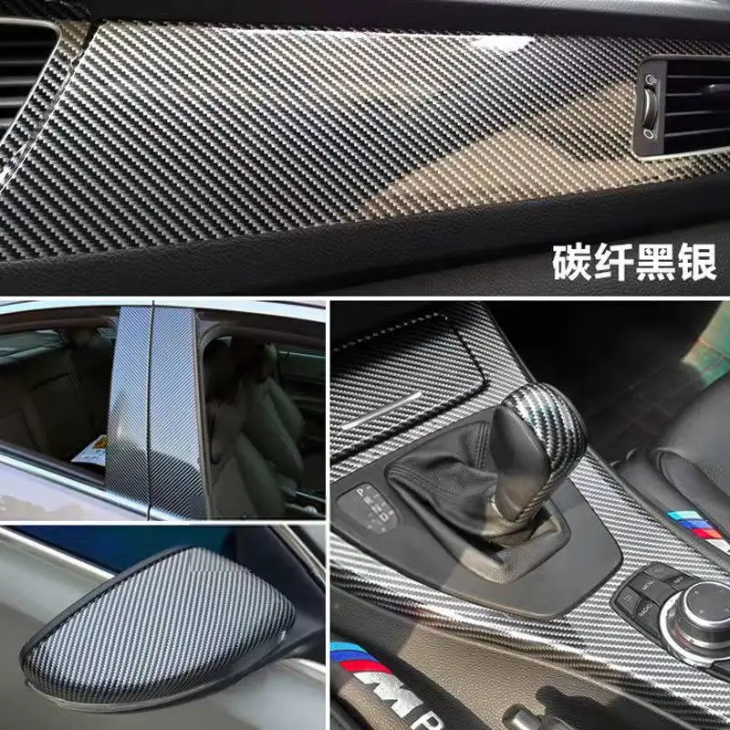 3D 5D Carbon Fiber Paper Car Vinyl Film Anti-Scratch Tape