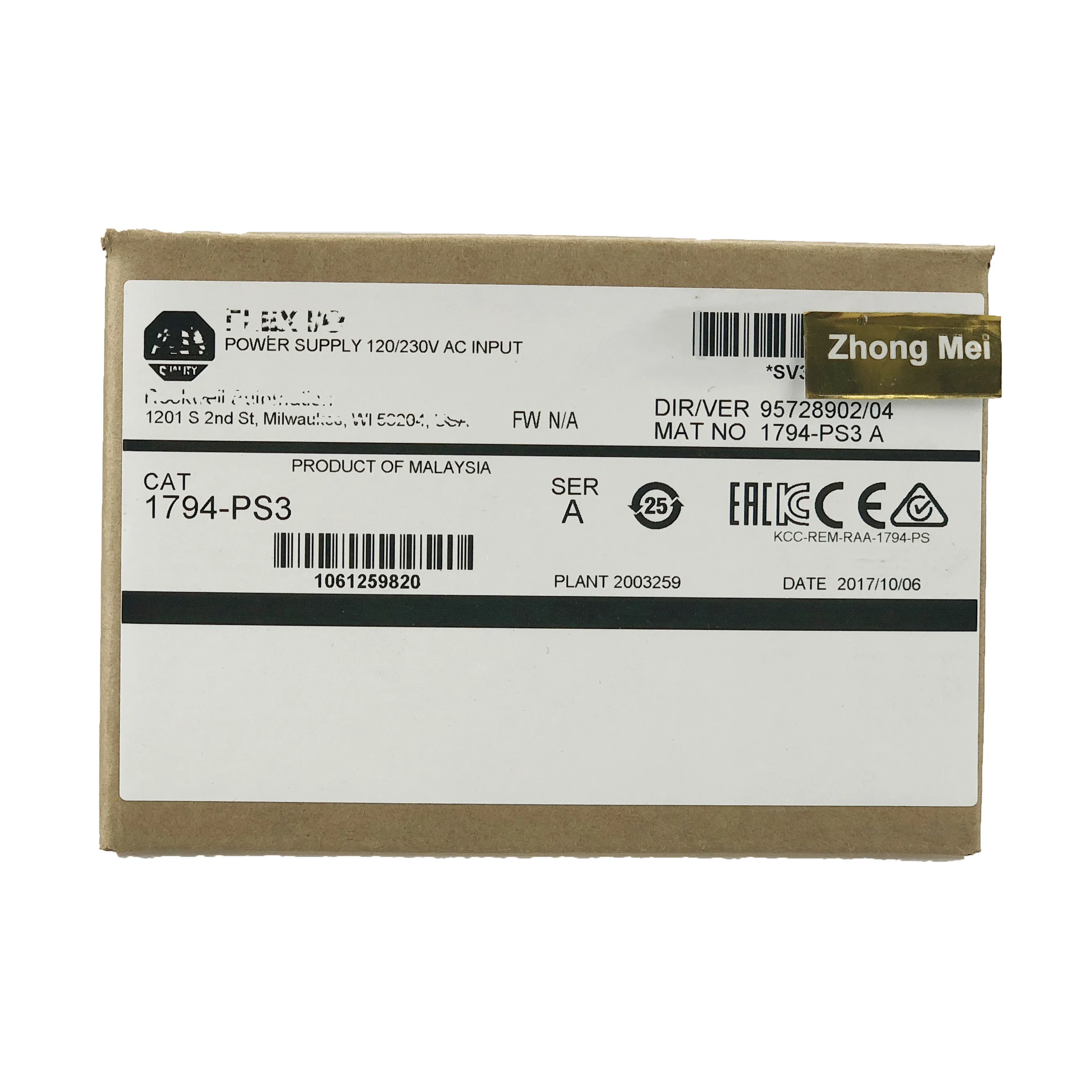 Hot Sale Original Electric PLC 1794PS3 Power Supply 1794-PS3 with Open Style