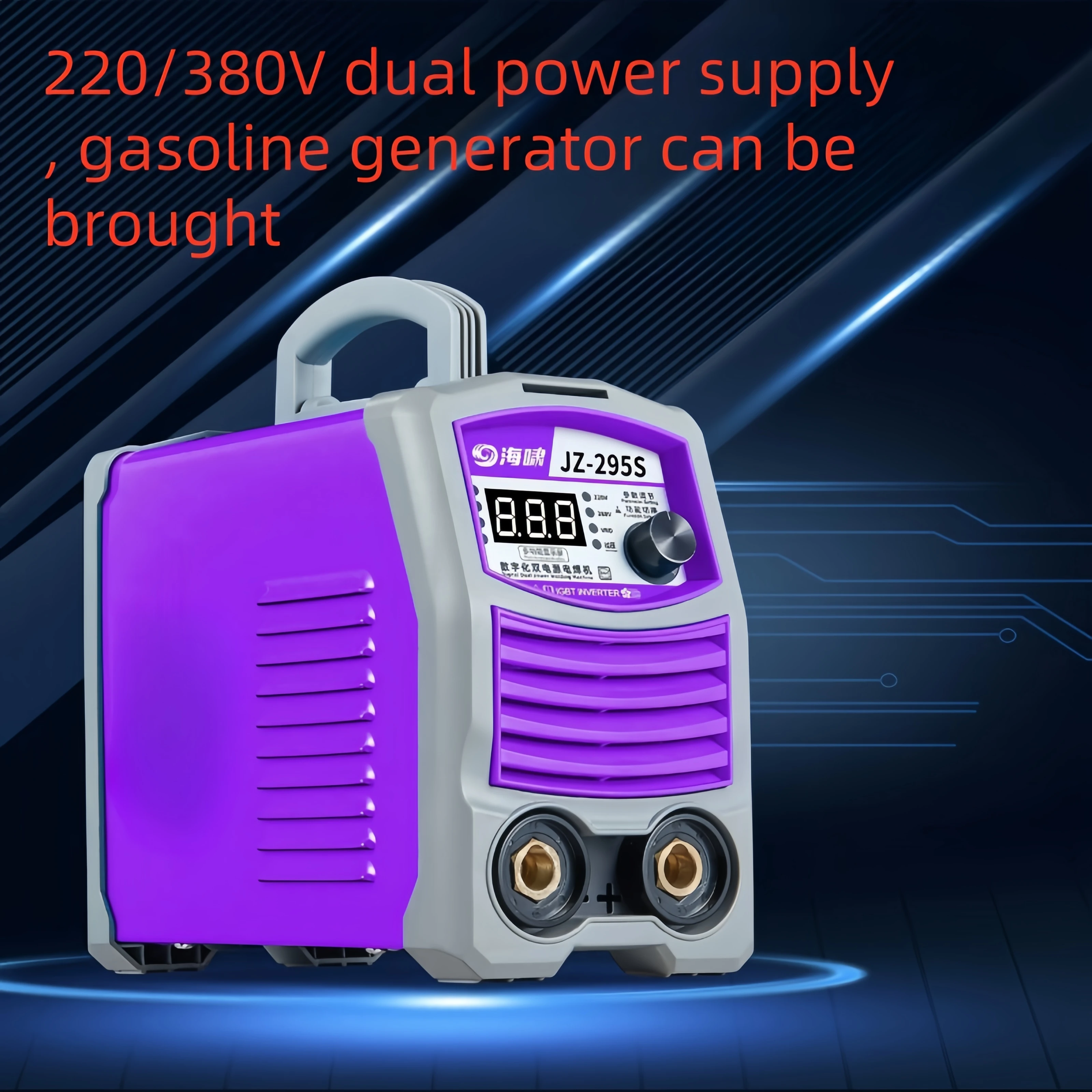 Mini IGBT Inverter Arc 295 Portable Welding Machine New and Used Condition for Construction and Home Use
