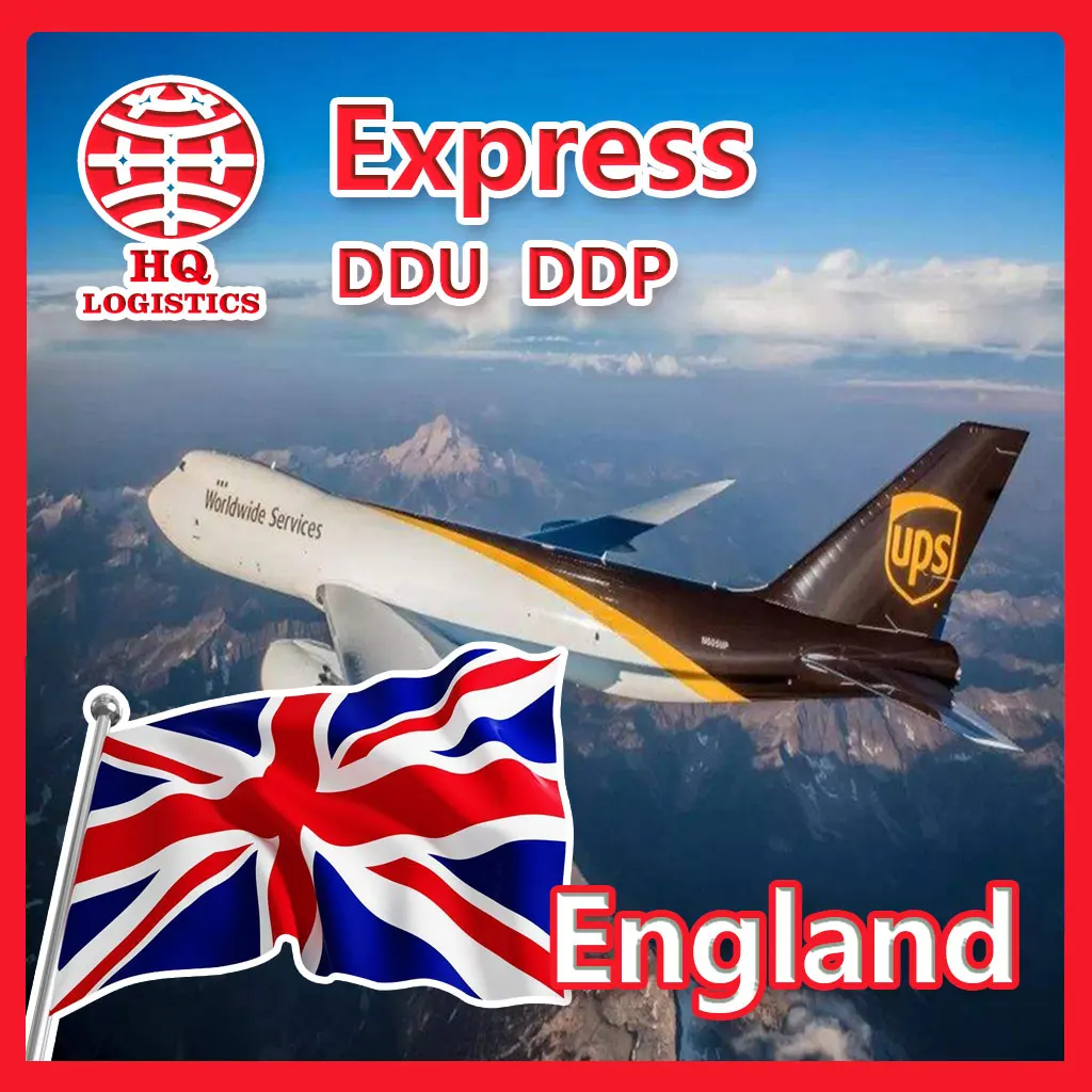 international ups dhl fedex shipping agent to uk from china 1688 express to uk china post support