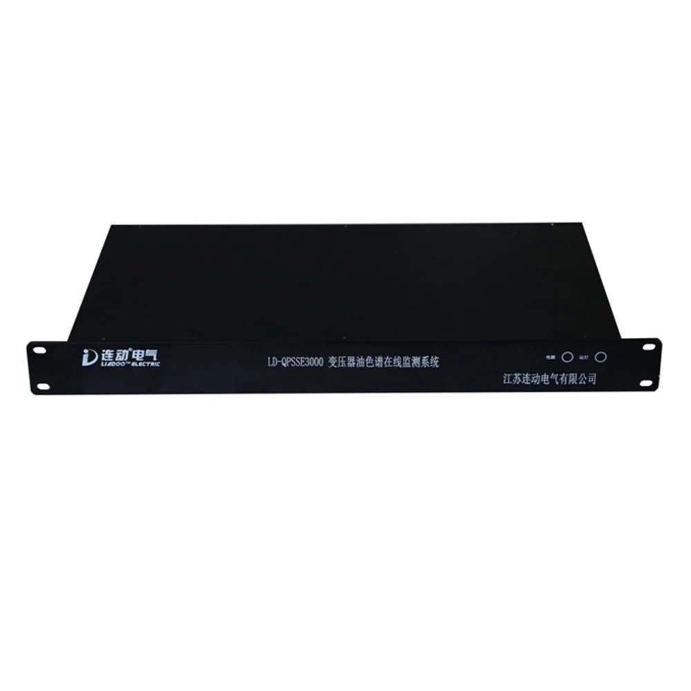 Selling can realize automatic real-time alarm online monitoring system