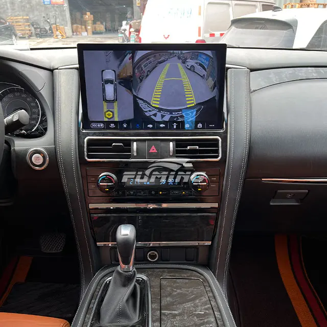 PATROL 13.3-Inch HD Large Screen Car Central Control Upgrade Easy Installation Luxury Design Style Accord Clear Image Quality