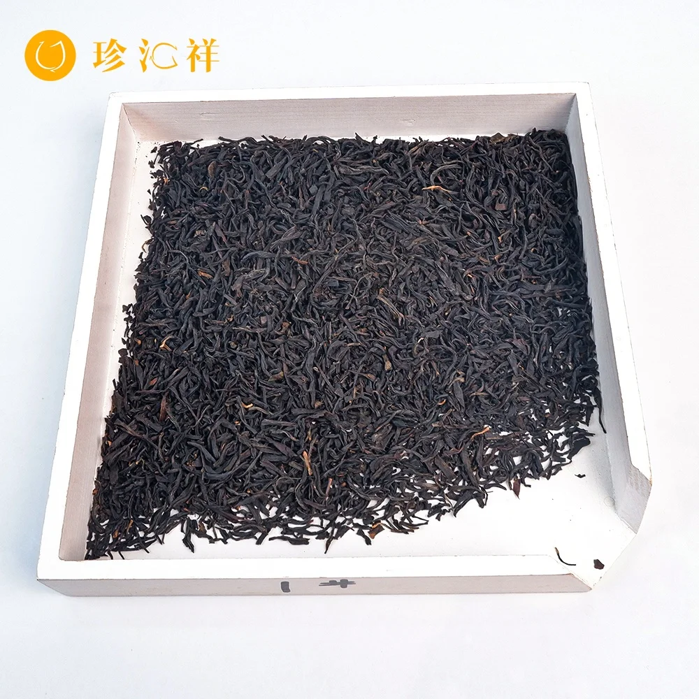 Hot beverage tea taste good quality tea free sample divine tea Quick Reply lapsang souchong