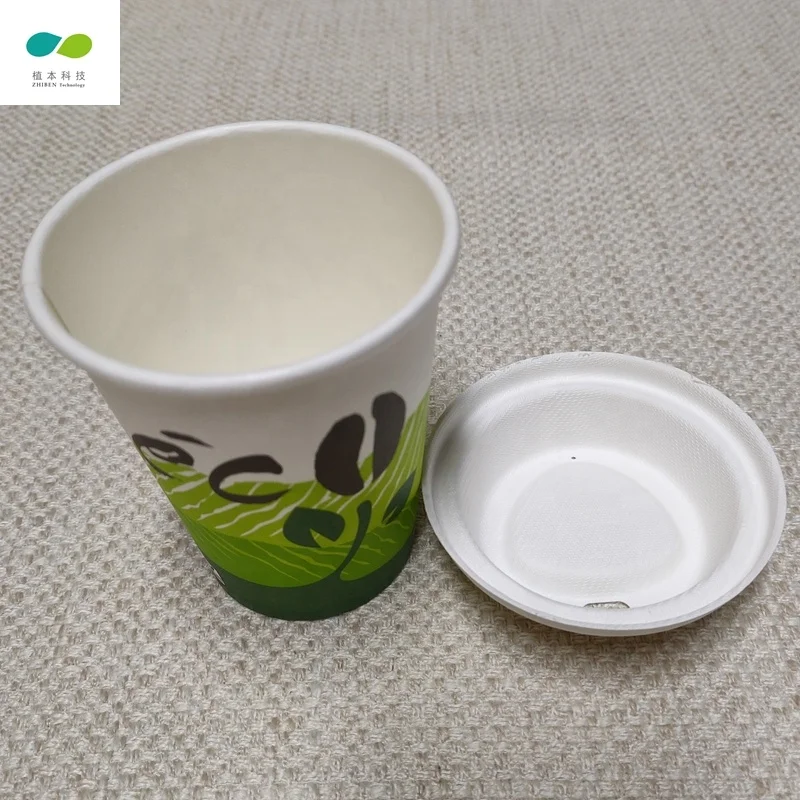 Bagasse pulp paper coffee cup lid for 80mm and 90mm, disposable biodegradable coffee cup lid ,compostable sugarcane cup lid