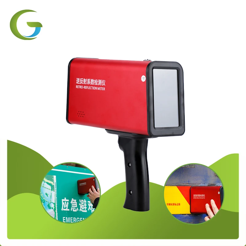 Mobile Retroreflectometer/portable Gps Retroreflectometer For Road Marking Line Test