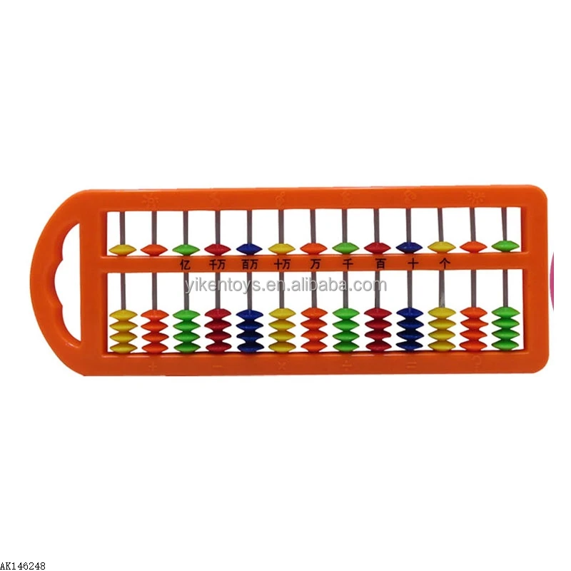 13 Rods Abacus Kids Students Math Abacus Toys Quality ABS Colorful Beads Chinese Abacus