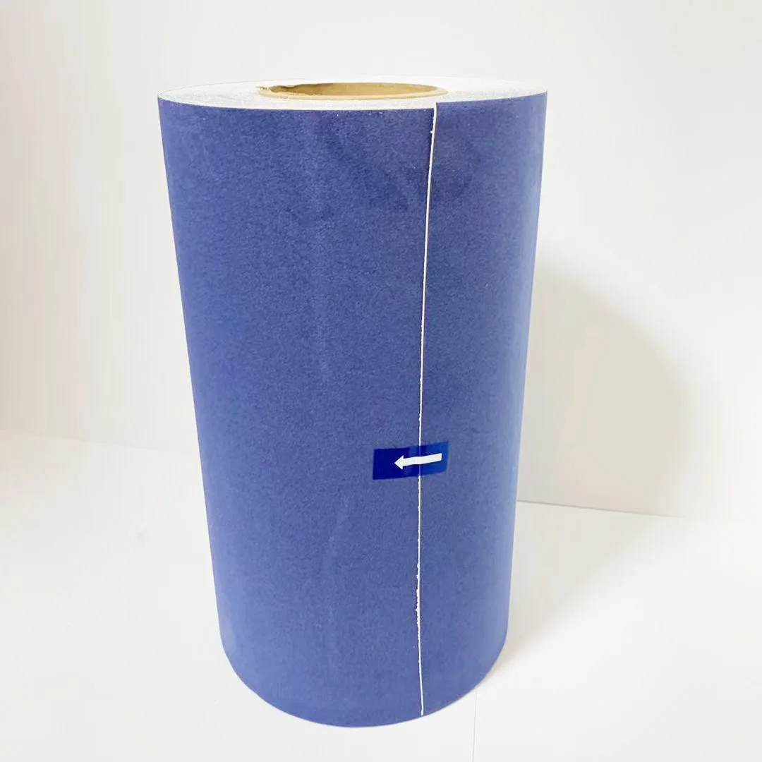 Аутентичный волшебный флок, ширина 30 см, 11,8 дюймов, 20 ярдов, липкий флок для переводных трафаретов со стразами, наклейки