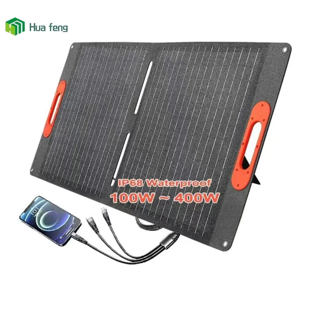 100W  200wPortable Solar anel Outdoor Foldable Solar Panel Folding Outdoor Camping Monocrystalline Silicon Foldable Solar Panel