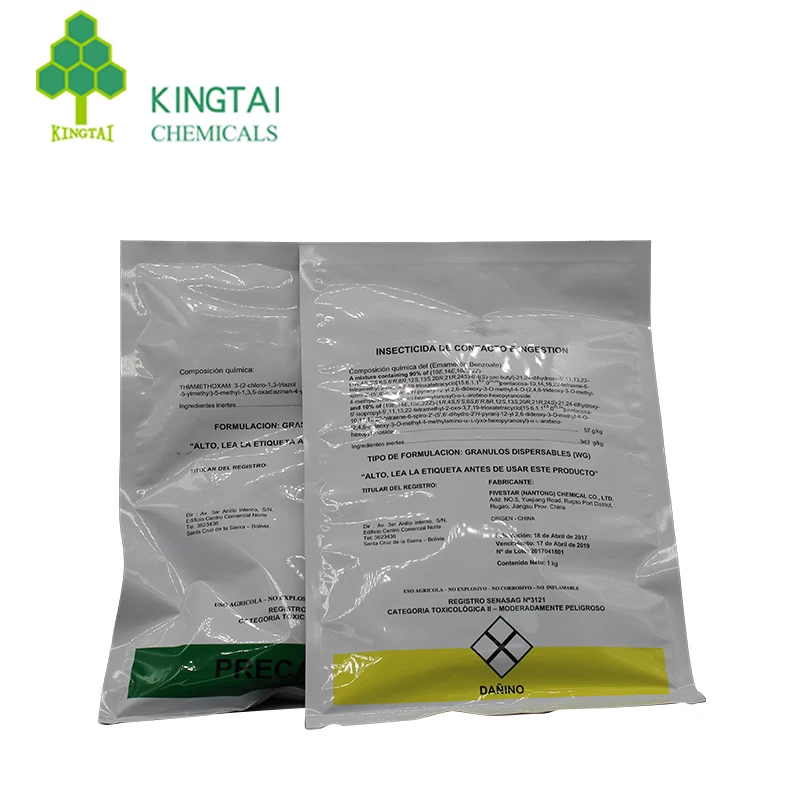 azoxystrobin 95%,98%TC,  25%, 50%WDG, 25%SC fungicide