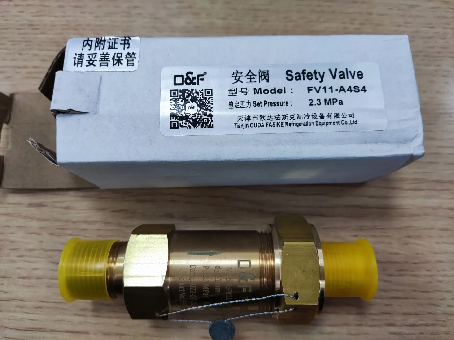 FV11-A4S4 Refrigeration safety valve