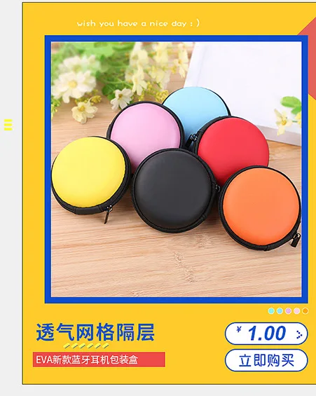 Оптовая продажа, индивидуальный дорожный защитный чехол для наушников eva molede