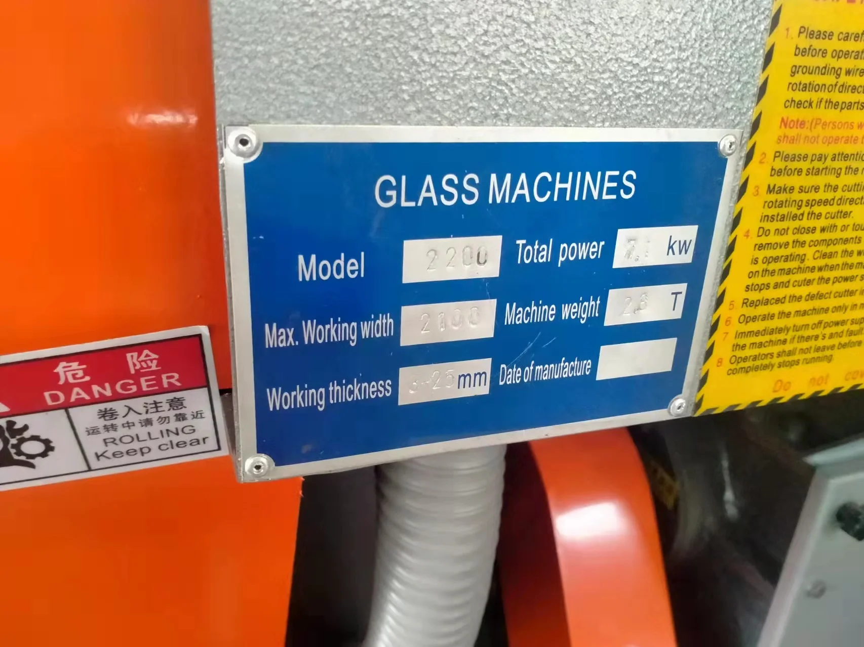 Automatic Sandblasting equipment Vertical Glass Sandblasting Machine For Glass