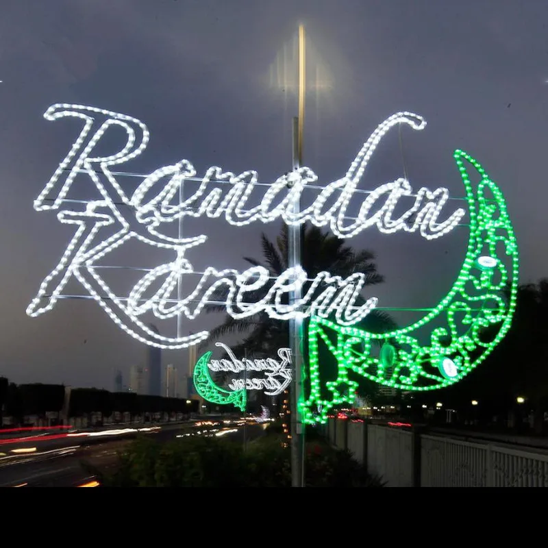 2022 Wholesale Price Shopping Mall Outdoor Eid Mubarak Street Decorations 2D Ramadan Led Motif Lights