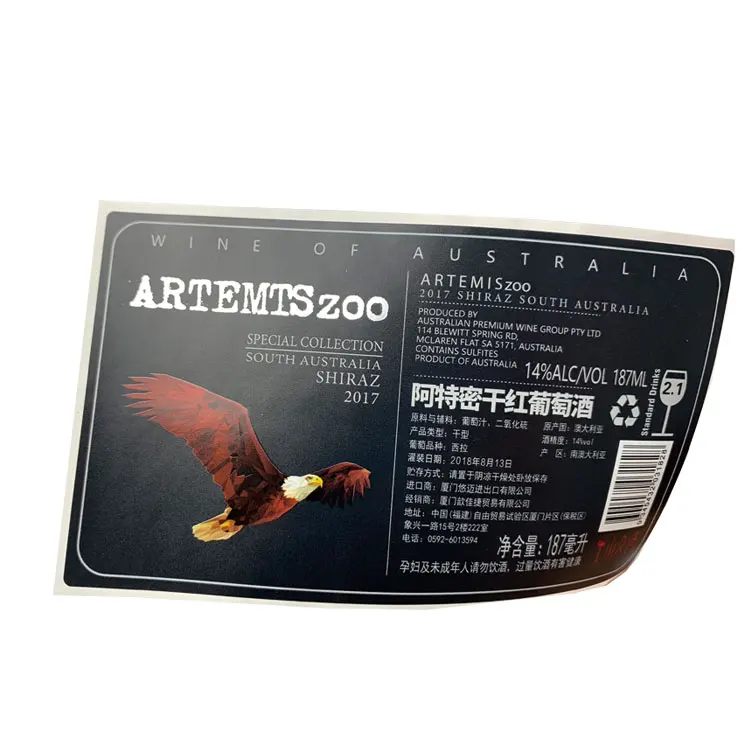 New Luxury Red Foil Wine Bottle Reflective Vinyl Sticker Custom Business Logo Waterproof Stickers Sheet