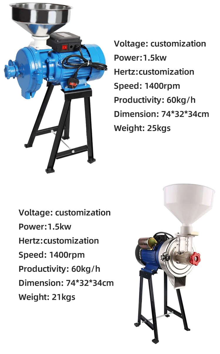Household grain grinder manufacturer's price electric grain mill barley grinder malt crusher