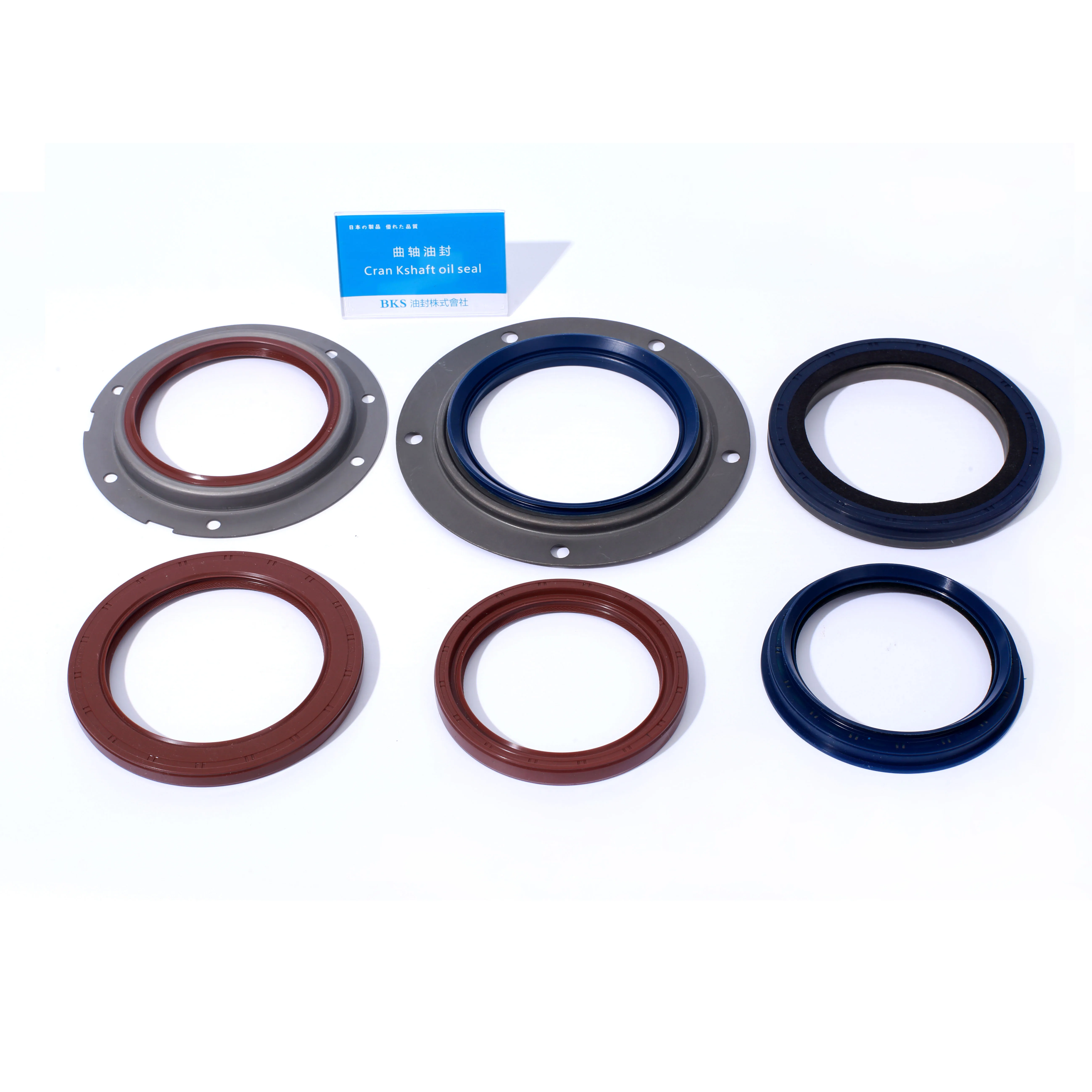 BKS Brand Oil Seal Dimensions of the Front Crank shaft Oil Seal 80*115*14 For Engine Oil Seal Engine Type HINO J05E/J08E
