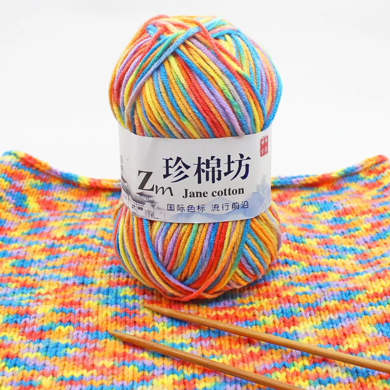 Free Sample Factory Supply 4ply 100% Acrylic Milk Cotton Soft Warm Baby Yarn Fancy Crochet Worsted Hand Knit 50g Ball Yarn
