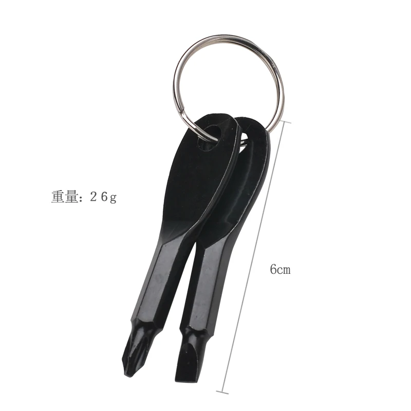 2pcs Function Mini Phillips Screwdriver Set Key Shape Slotted Keychain