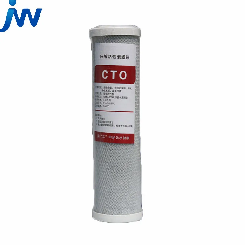 Pentair Pentek Compressed activated carbon filter CTO filter for Reverse osmosis RO system replacement