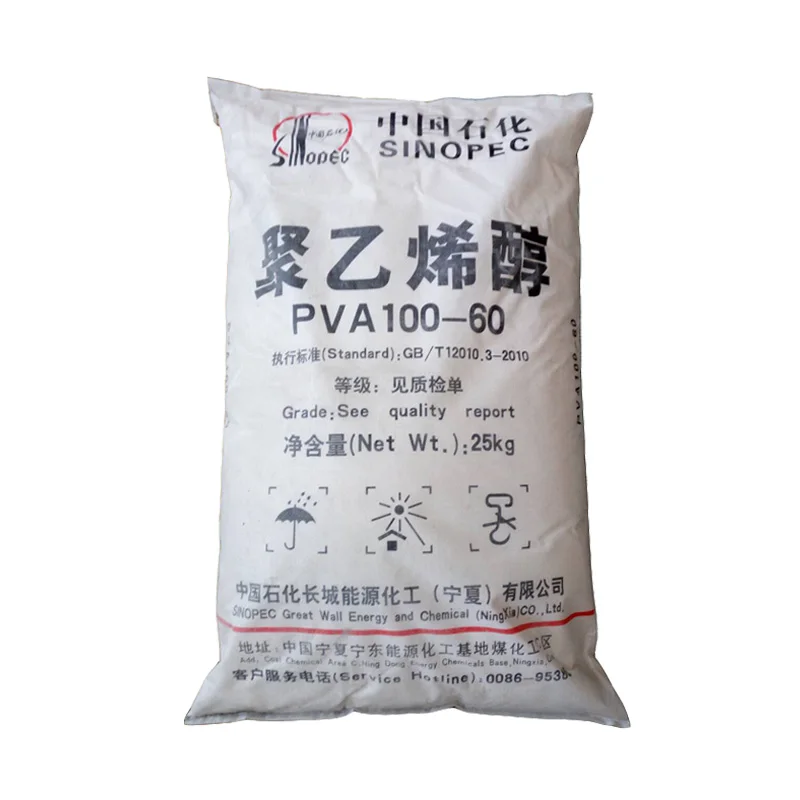 Factory Direct High Quality polyvinyl alcohol 100-60 with Satisfactory  Price