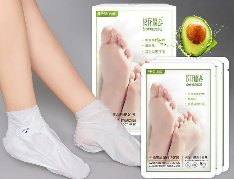 Peeling Exfoliating Foot Mask Feet Mask 2 Pack Remove The Dead Skin Snail Feet aloe vero Foot Peeling Mask Spacsocks Pakistan