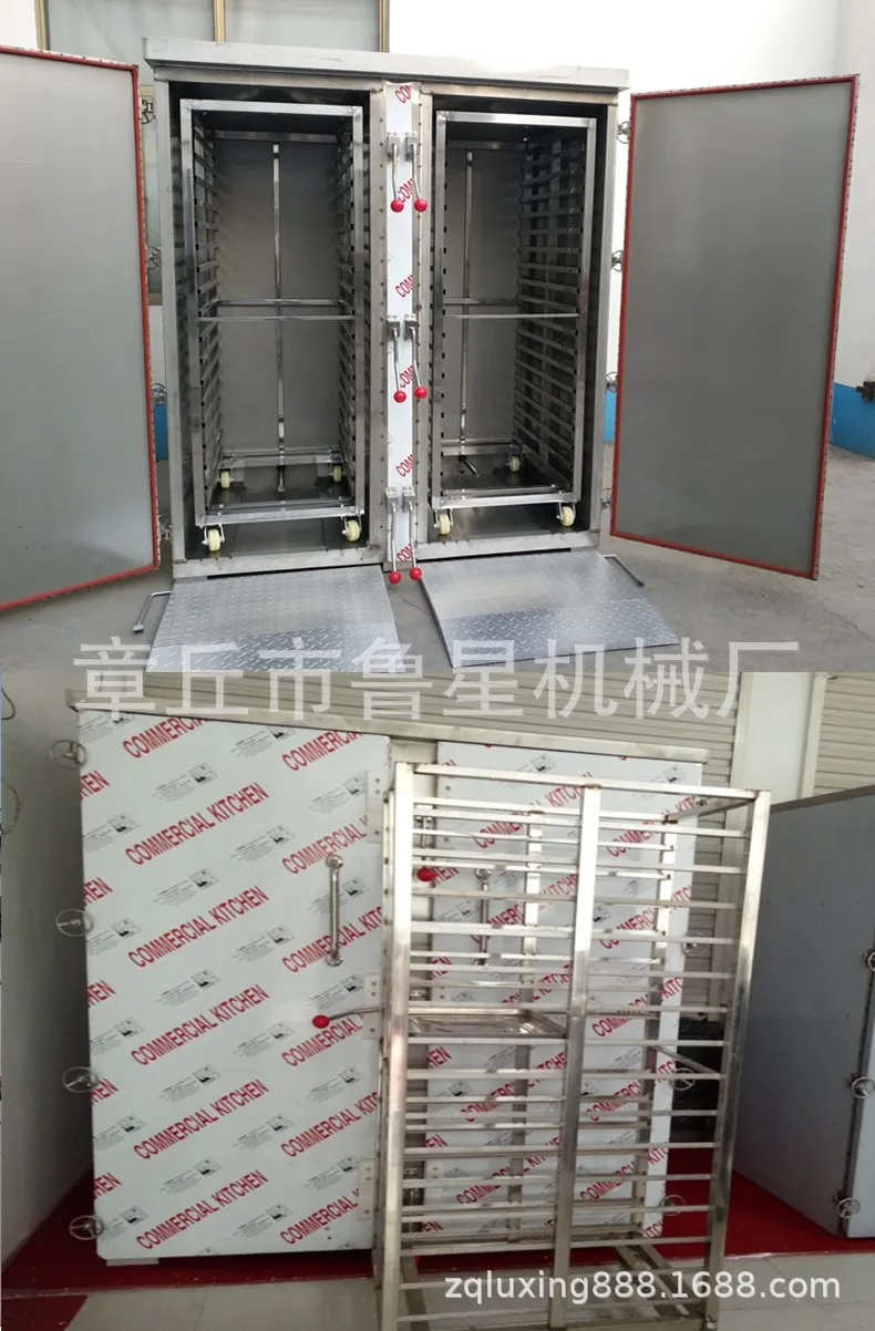 
sausage steamer / rice momo steaming cabinet 