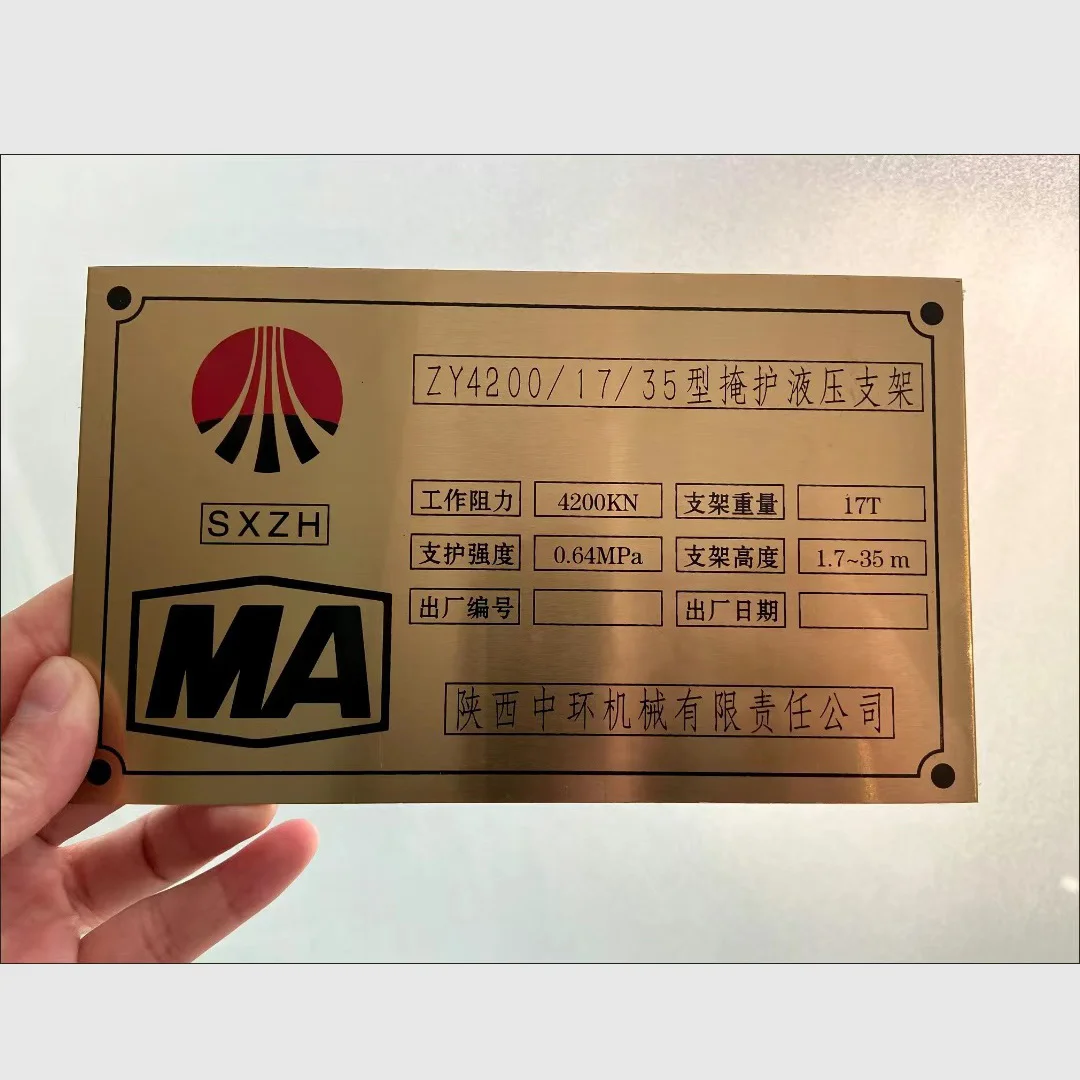 High Quality Metal Badge Sticker Zinc Alloy Eagle Totem , For Doors, Side Fenders, Fuel Tank Caps, Bumpers Etc