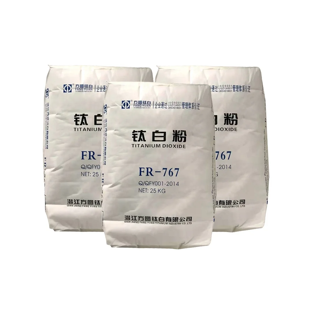 Professional Manufacturing Chemical Raw Material TiO2 Rutile Titanium Dioxide R767  for Powder Coating