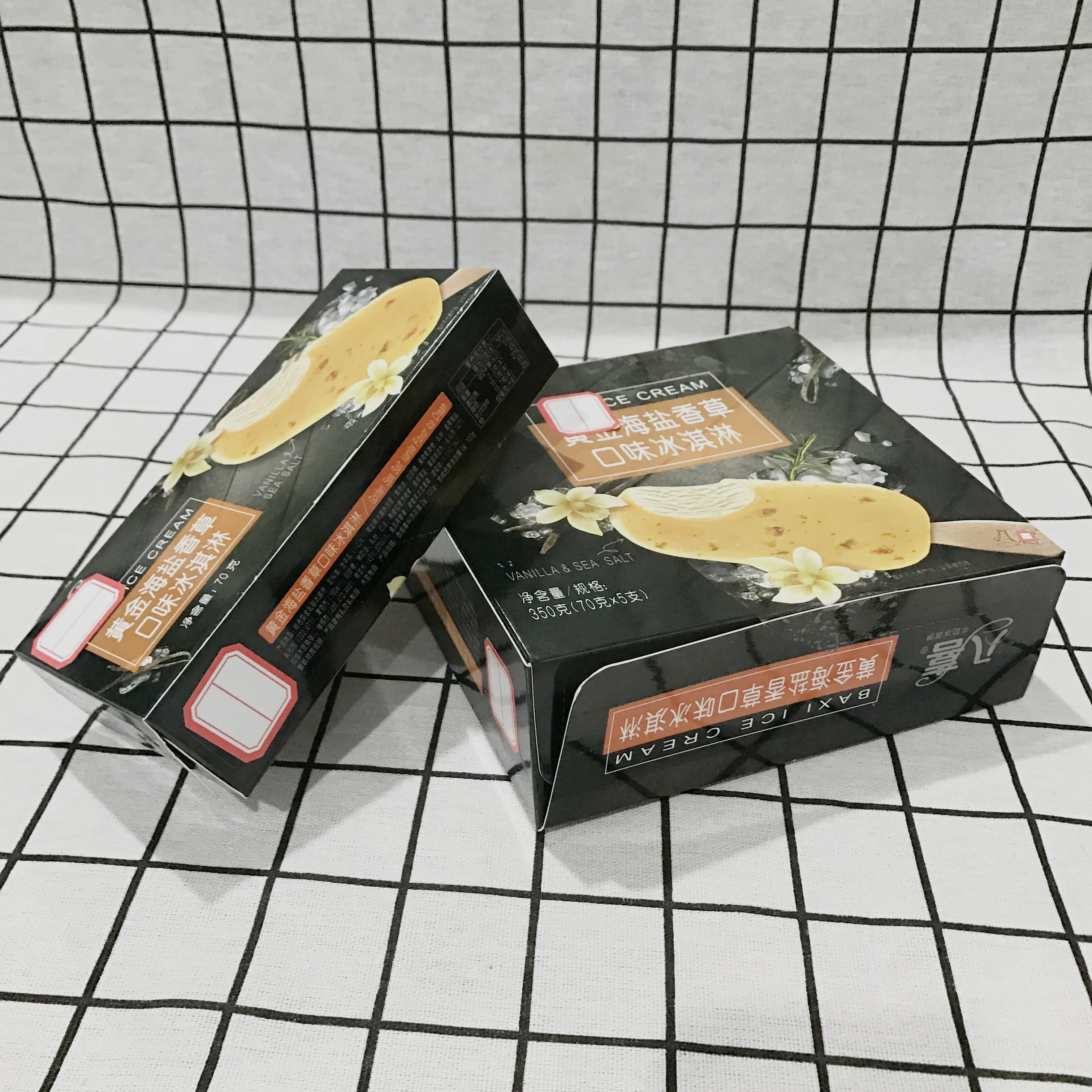 ice cream ice cream packaging box print carton box