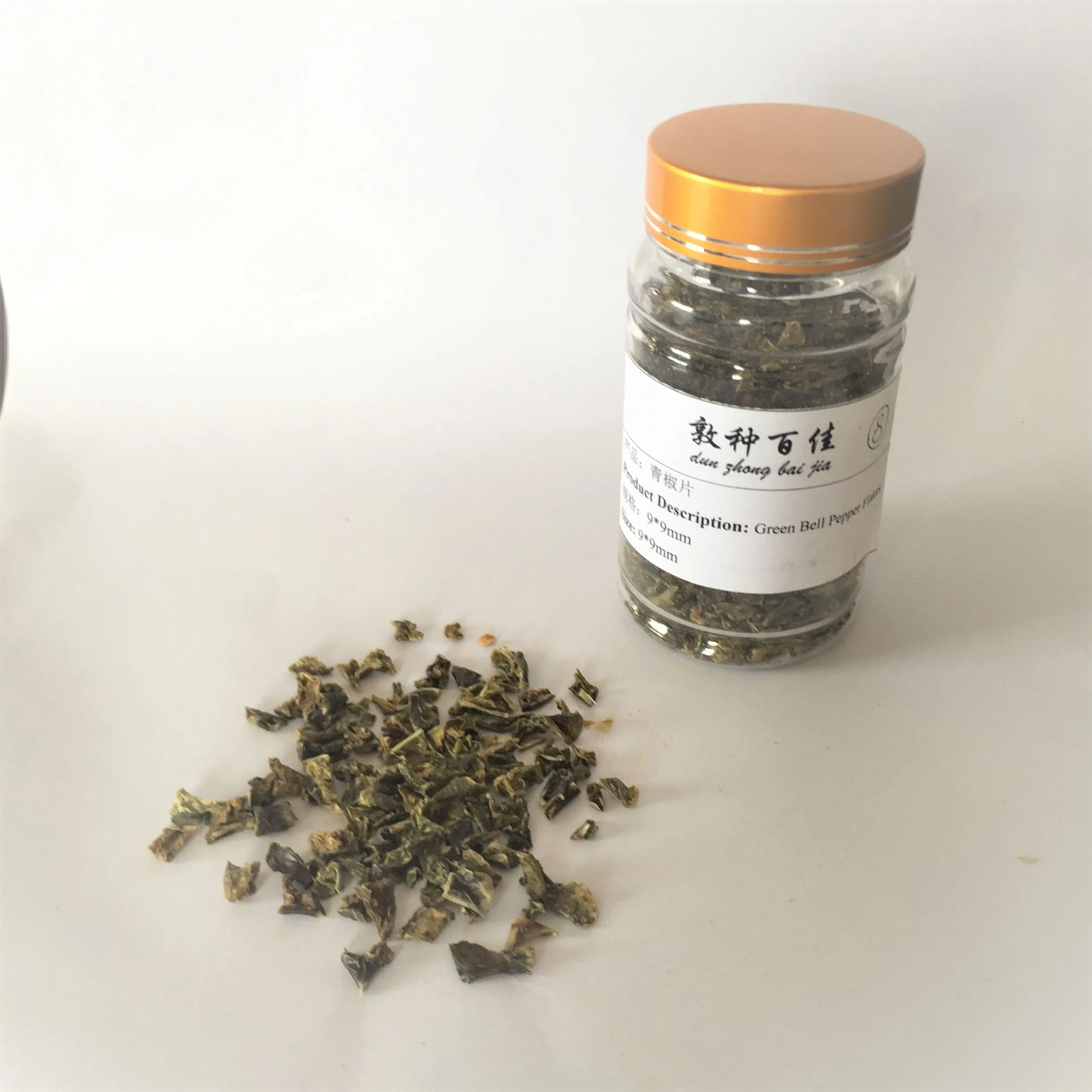 
Dehydrated Vegetable Wholesale Seasoning Natural Green Bell Pepper 