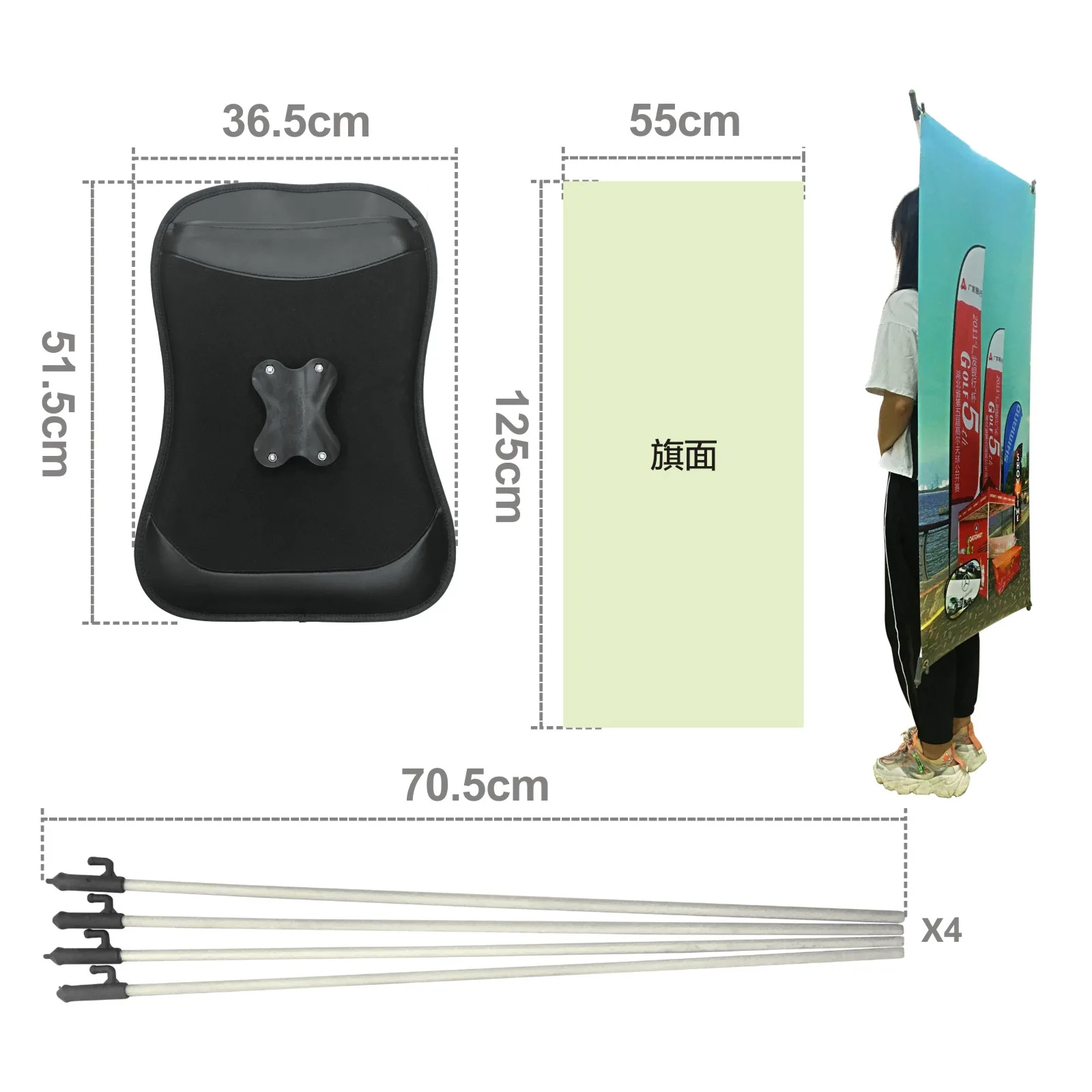 Custom Outdoor Display Promotional Advertising Walking Banner Backpack Flying Flags