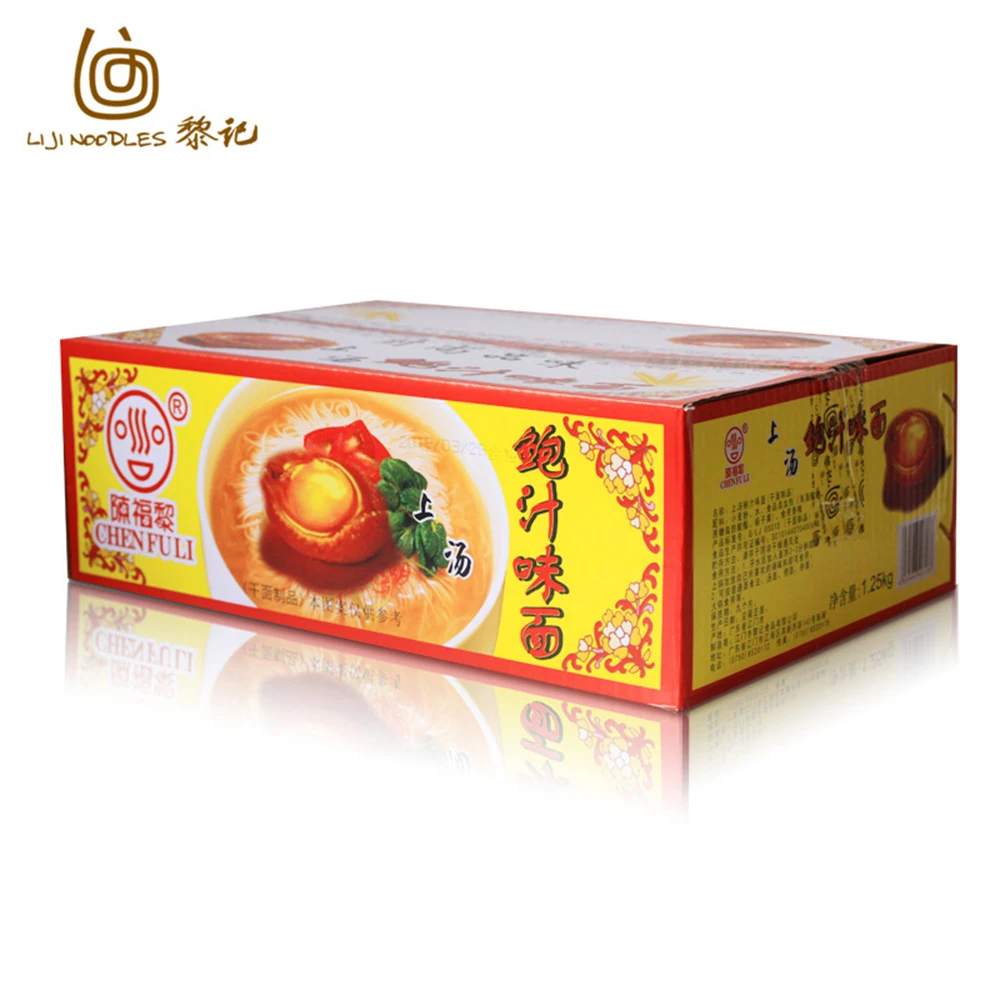 Liji Top Selling Vegan Dried Noodle Chinese Traditional Noodles China Noodles