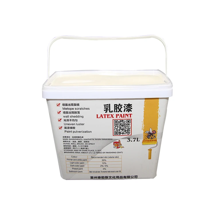 
New design customize Low Price High quality interior wall coating 