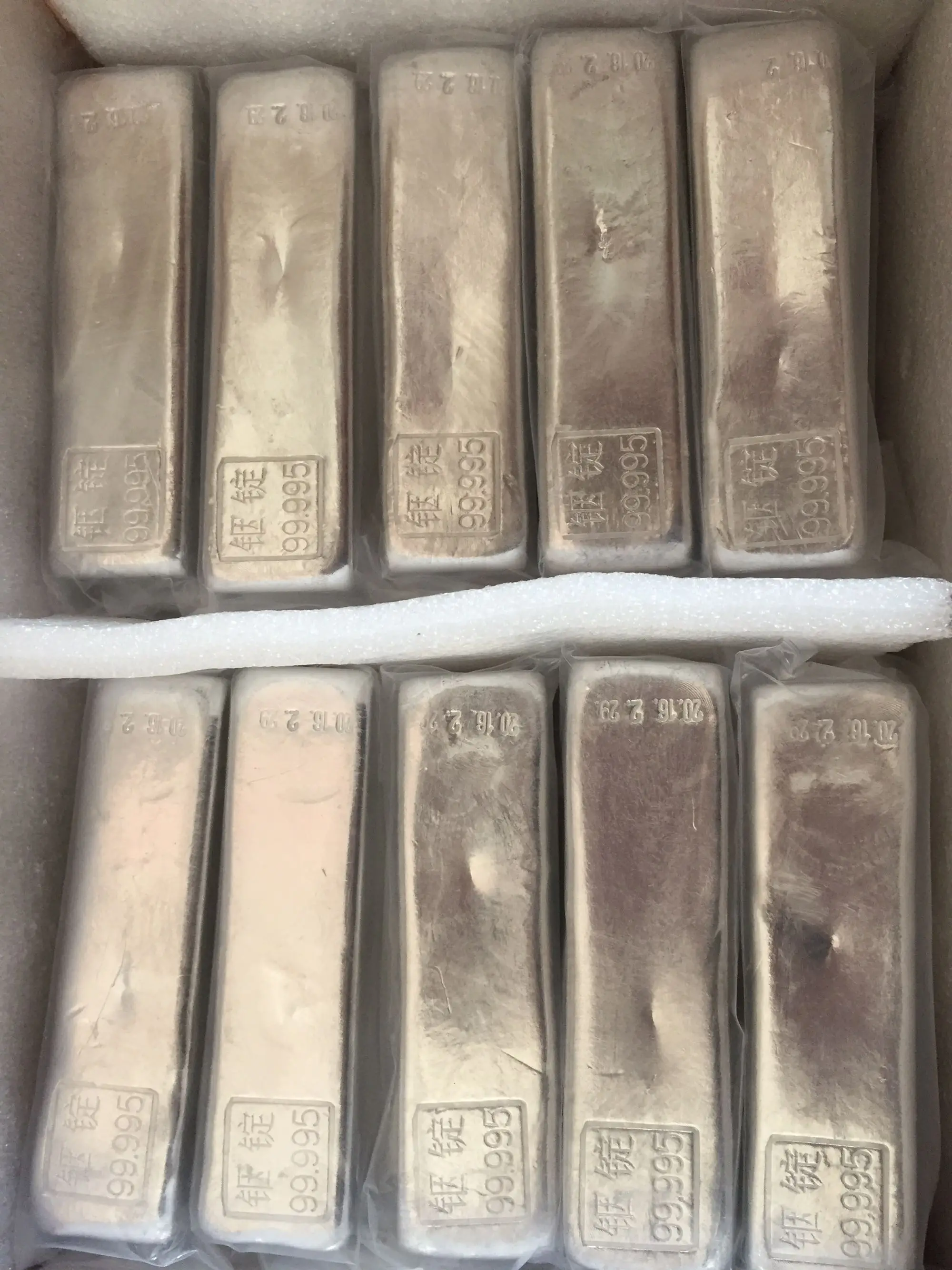 Supply China high purity 4N5,5N Silver white Indium In ingot for sale