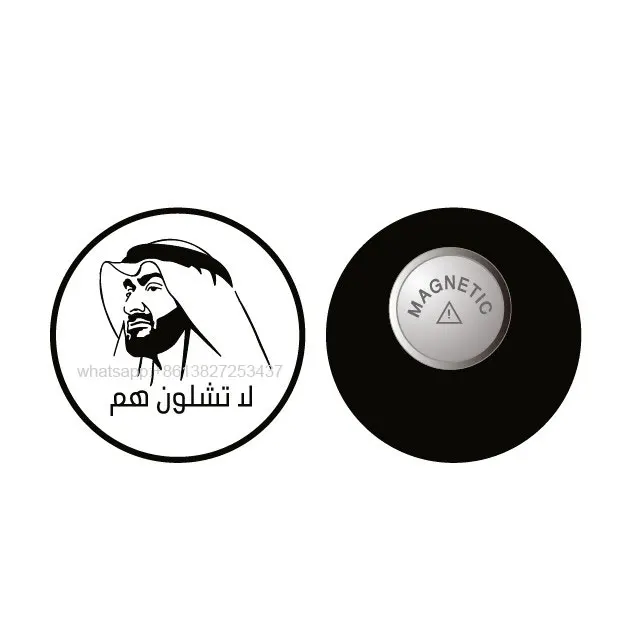 30 мм черно-белый магнитный значок оаэ для Мухаммеда Бин Заида нахиана