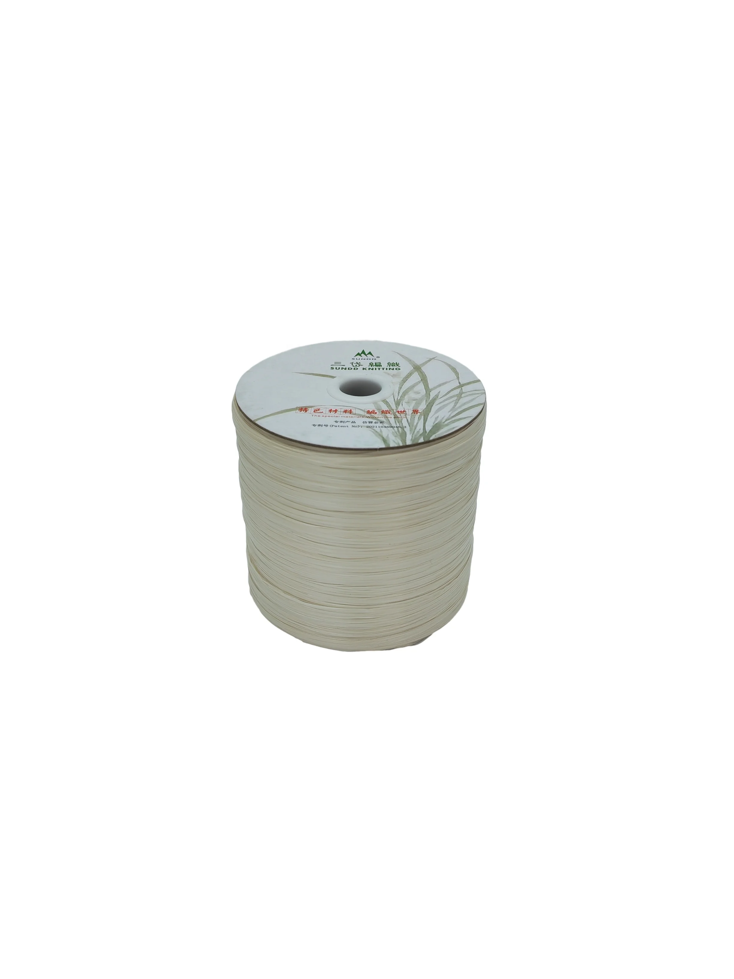 002 White | Customized matte Color PP twist yarn natural raffia fiber rope