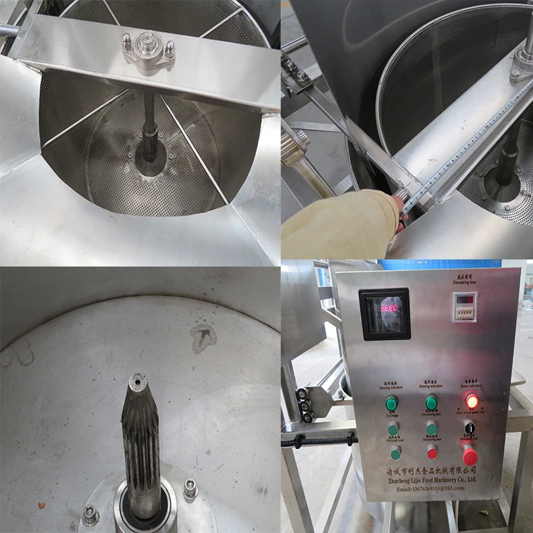 Automatic Fried food french fries chips peanut beans de-oil /de-water machine for food factory