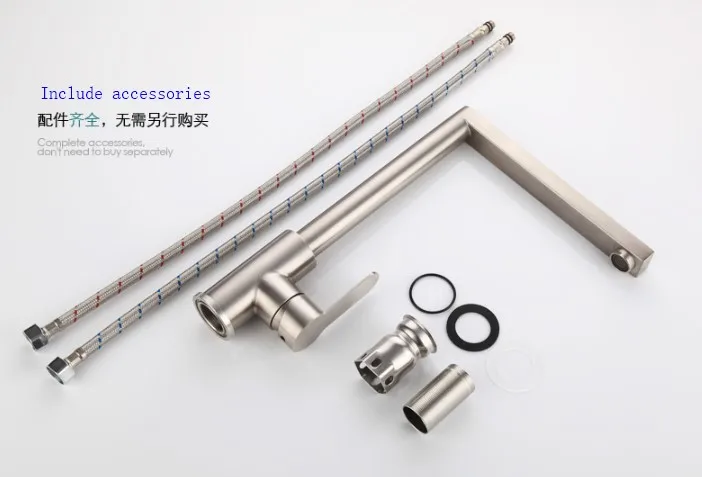 Everstrong Z2006 stainless steel square 304 kitchen skin mixer faucet with cold and hot water function