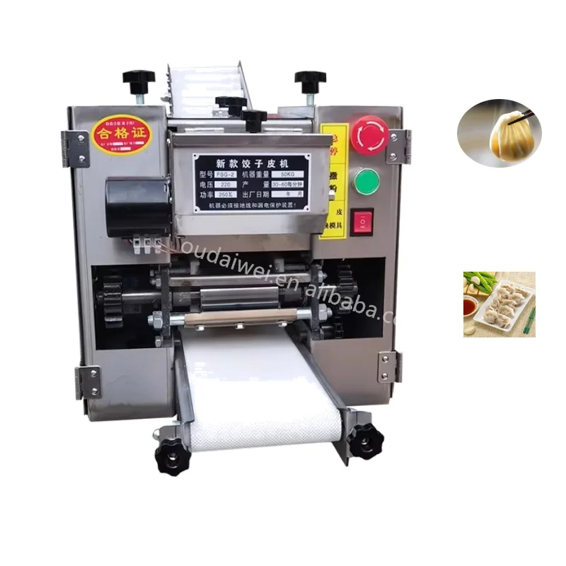 Large Empanada Making Machine Automatic Small Dumping Samosa Making Machine Price