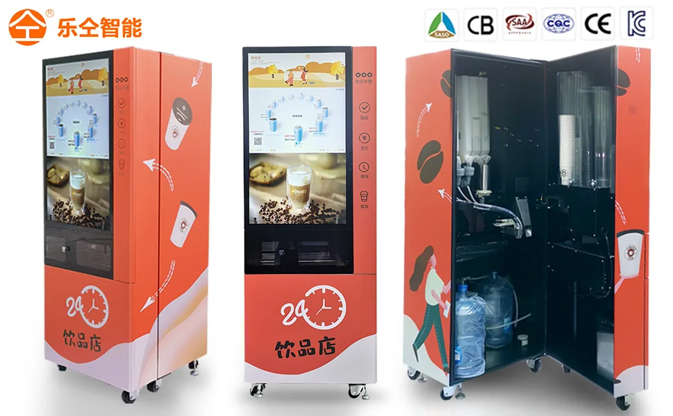 Iced automatic coffee vending machine  iced Americano CB CE CQC KC SABER SAA